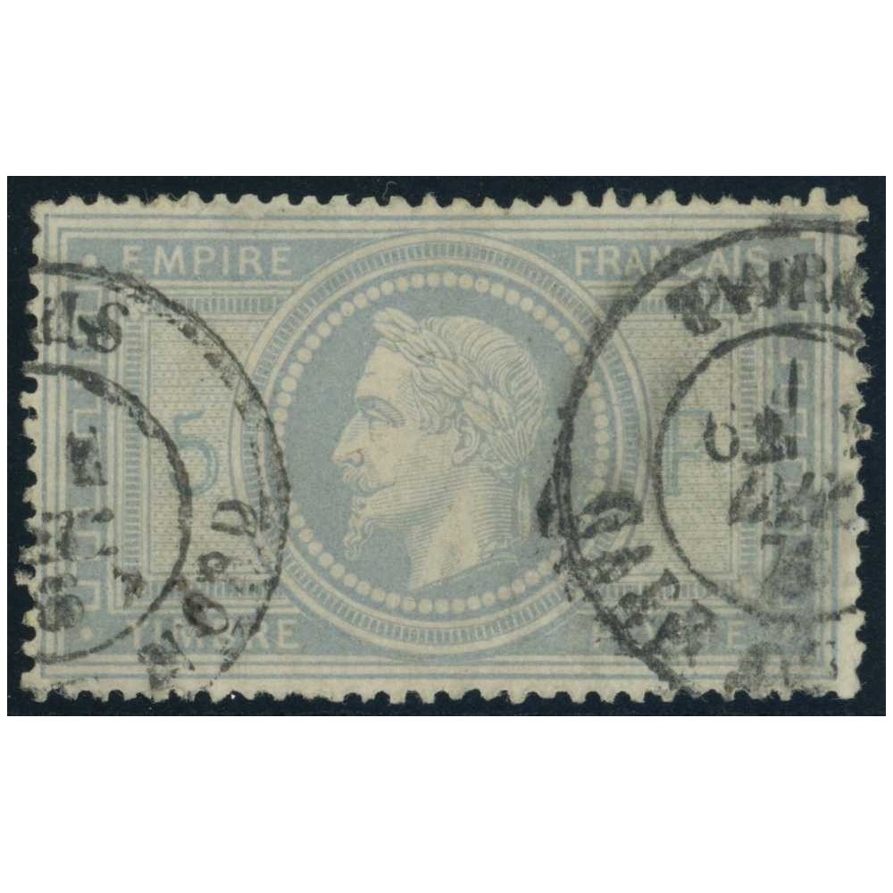 YT 33A - Oblitéré Cachet à Date