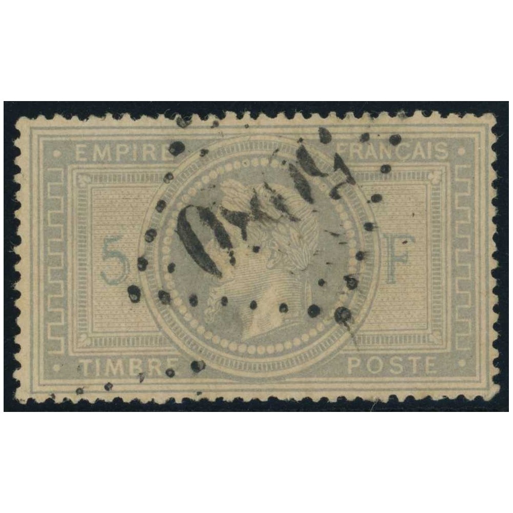 YT 33A - GC 5080 - Alexandrie - Égypte (0)