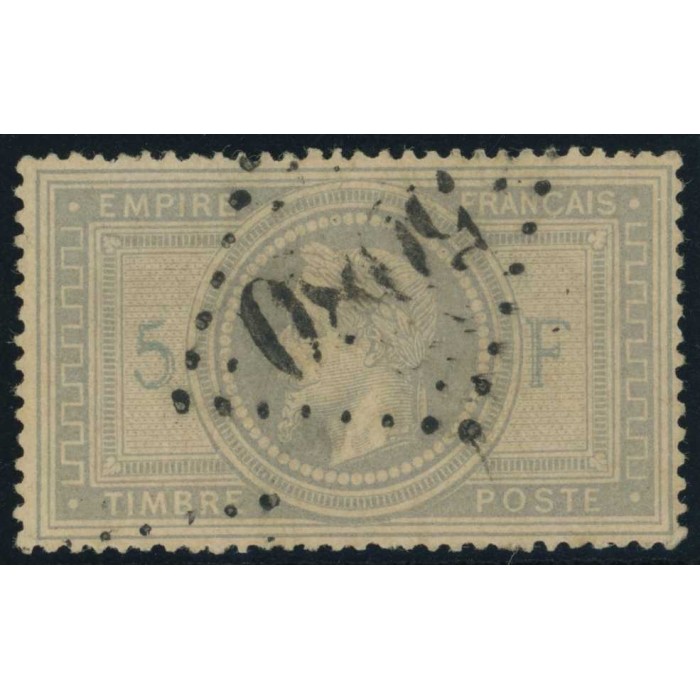 YT 33A - GC 5080 - Alexandrie - Égypte (0)