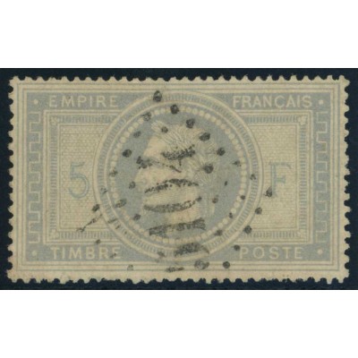 YT 33A - GC 5104 - Shanghai   Shangaï - Chine (0)