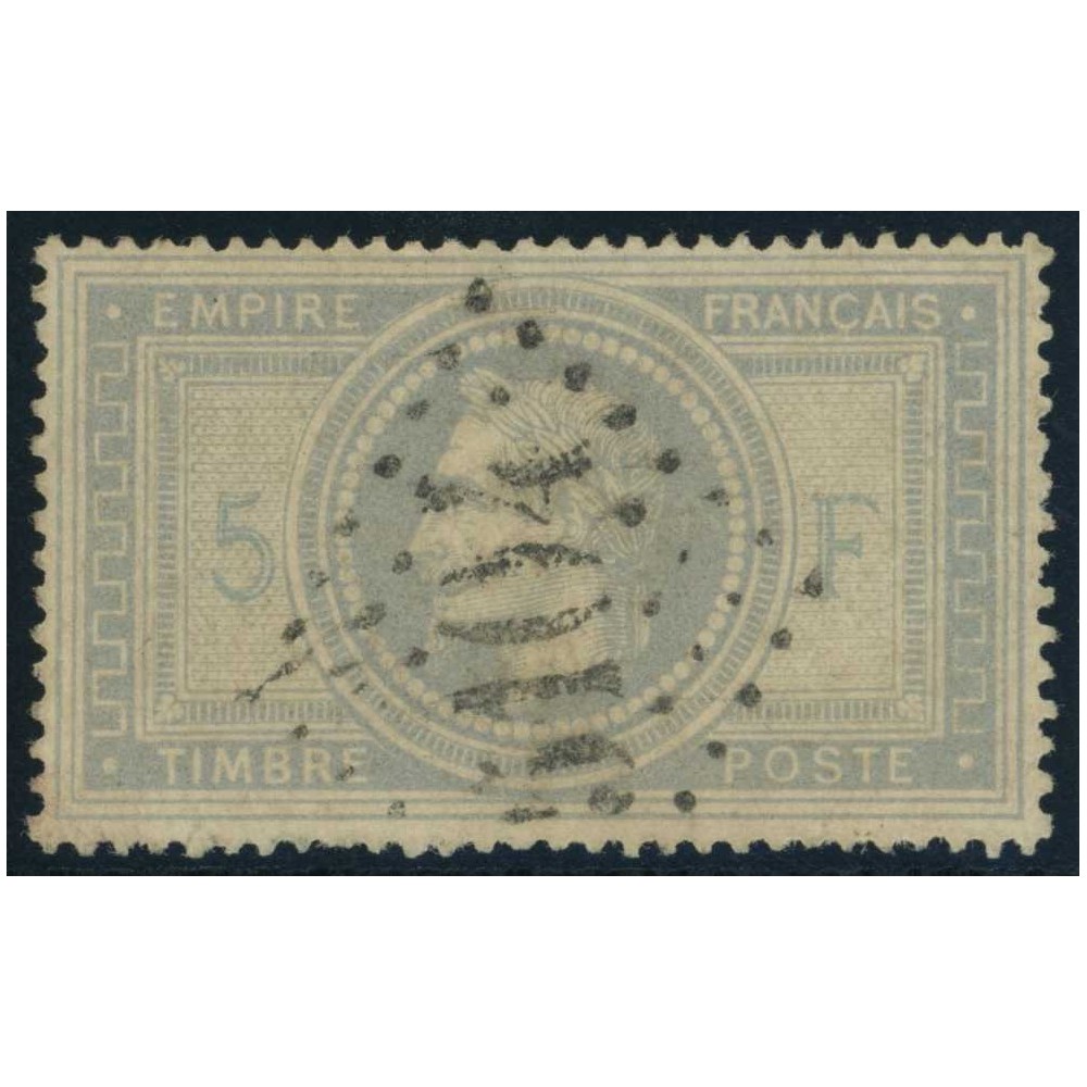 YT 33A - GC 5104 - Shanghai   Shangaï - Chine (0)