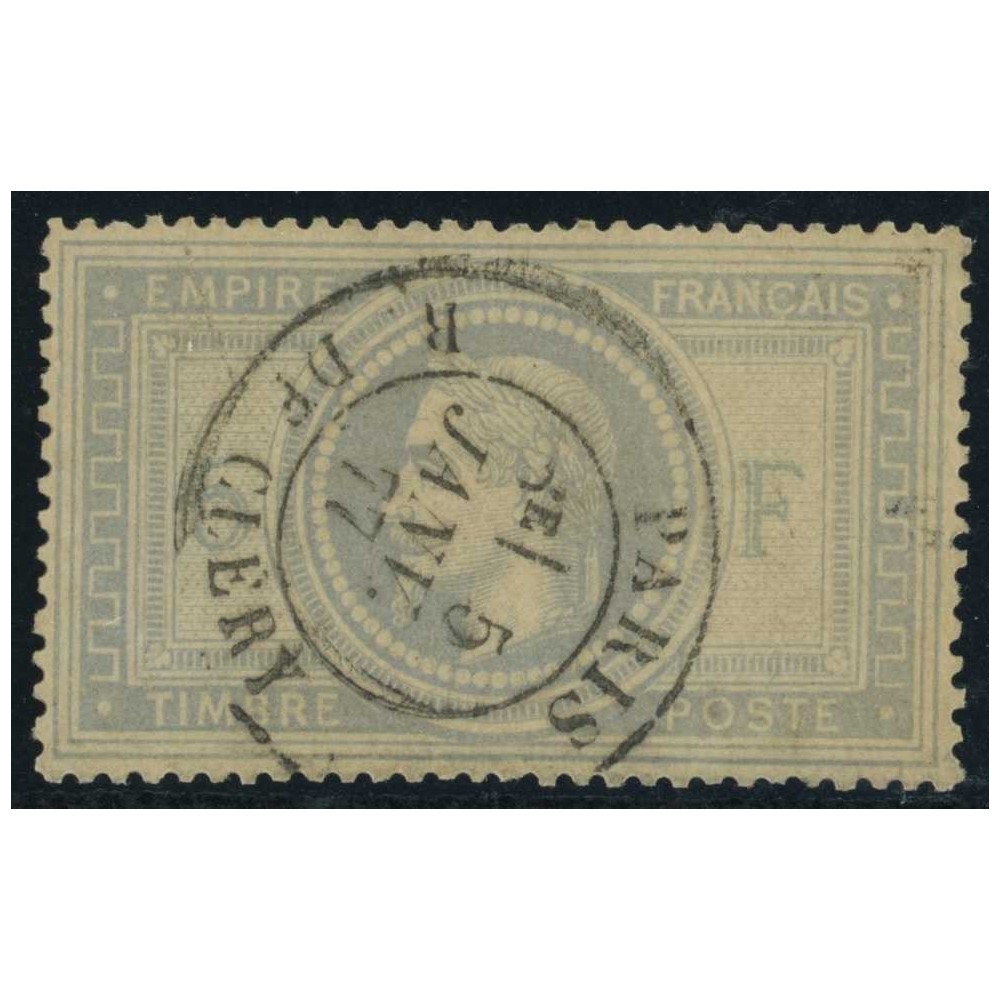 YT 33 - Oblitéré CaD Paris du 5 Janv 77 - R. de Clery