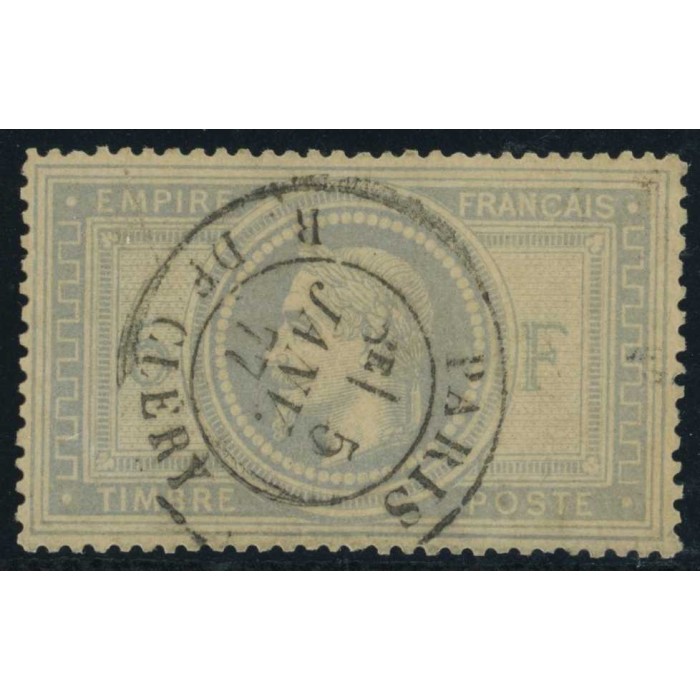 YT 33 - Oblitéré CaD Paris du 5 Janv 77 - R. de Clery
