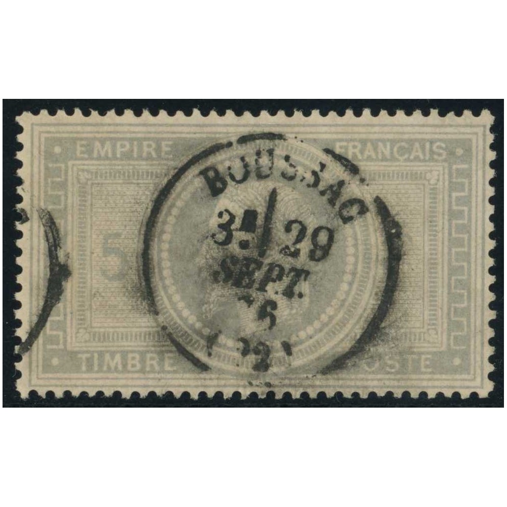 YT 33 - Oblitéré CaD Boussac du 29 Sept 76