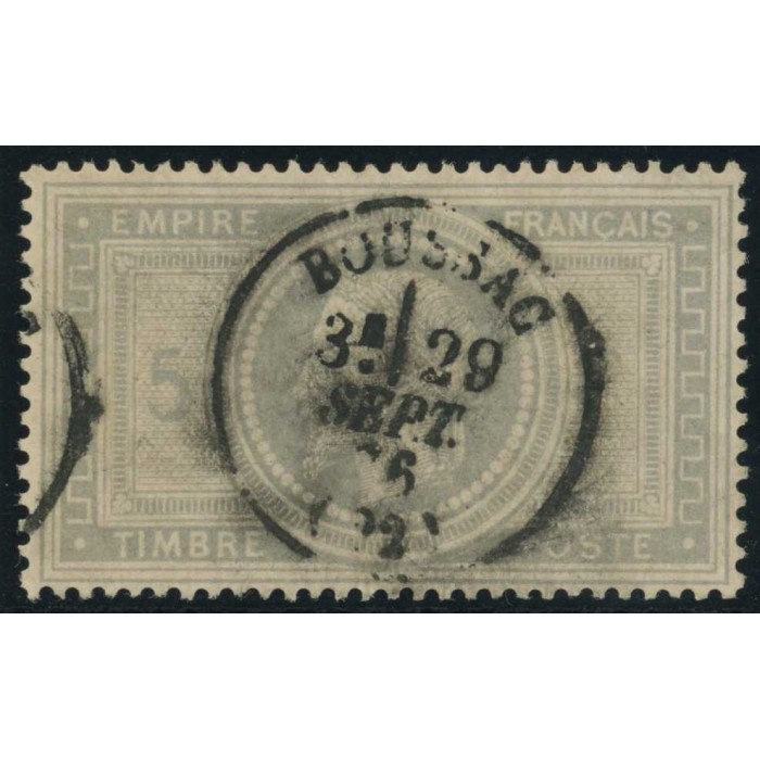 YT 33 - Oblitéré CaD Boussac du 29 Sept 76