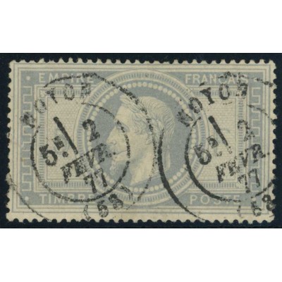 YT 33 - Oblitéré CaD Noyon du 2 Fevr 77 - Signé Calves