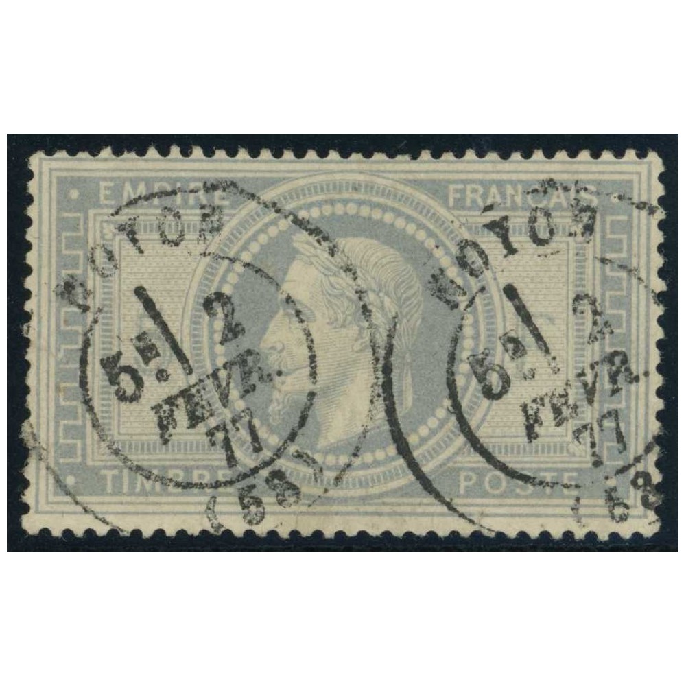 YT 33 - Oblitéré CaD Noyon du 2 Fevr 77 - Signé Calves