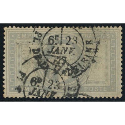 YT 33 - Oblitéré CaD Paris du 23 Janv 77