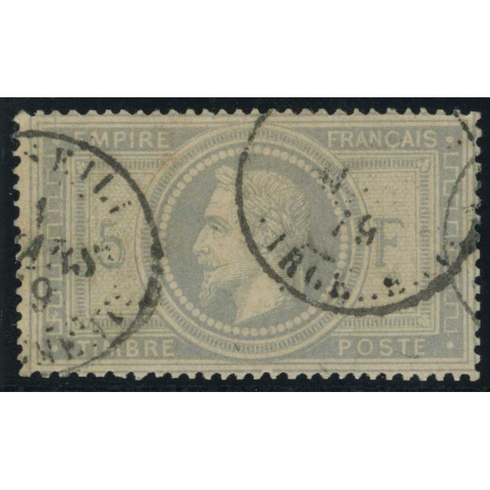 YT 33 - Oblitéré Cachet à Date