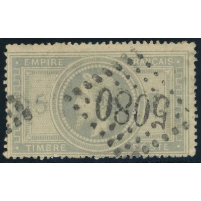 YT 33 - GC 5080 - Alexandrie - Égypte (0)