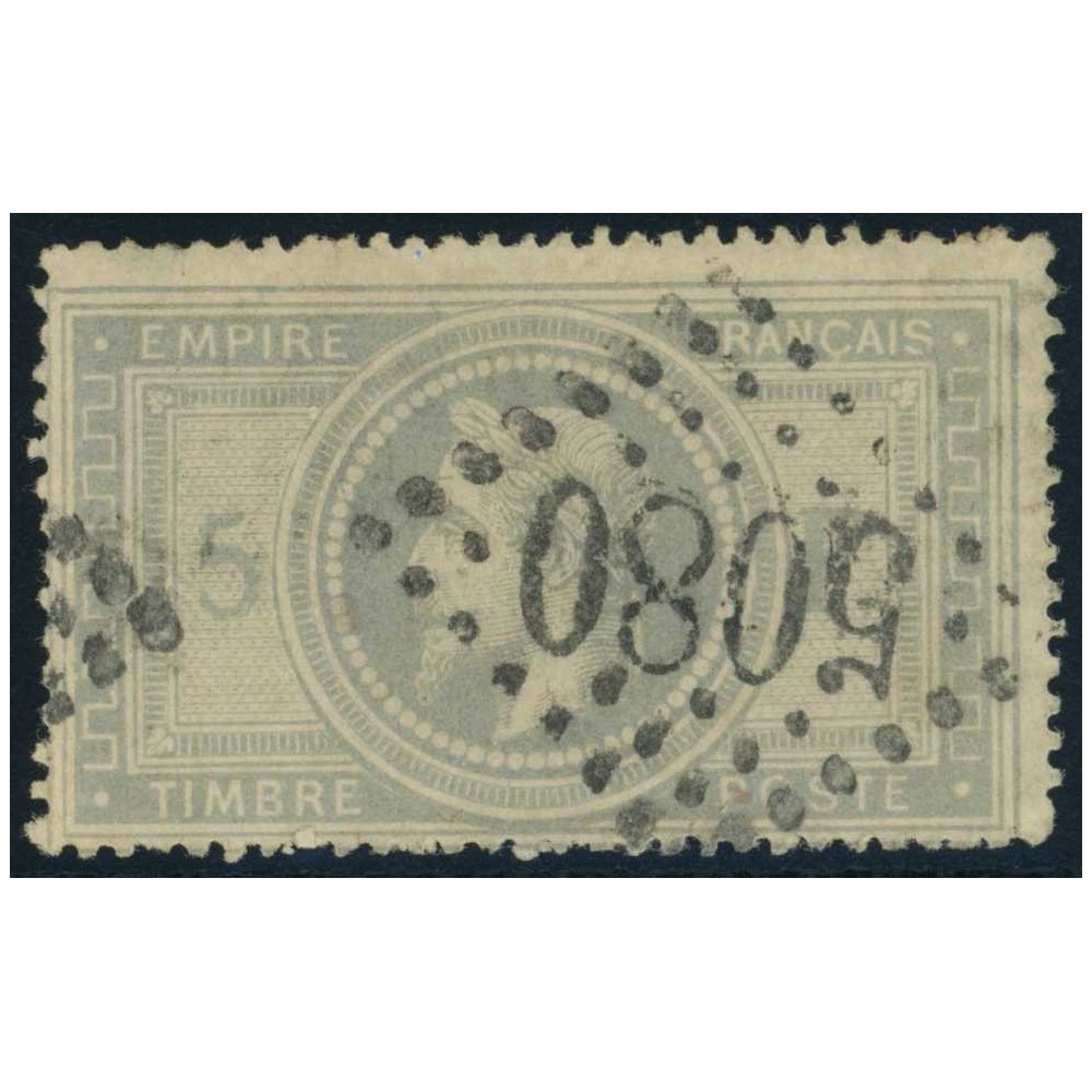 YT 33 - GC 5080 - Alexandrie - Égypte (0)
