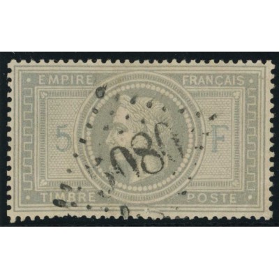 YT 33 - GC 5080 - Alexandrie - Égypte (0)