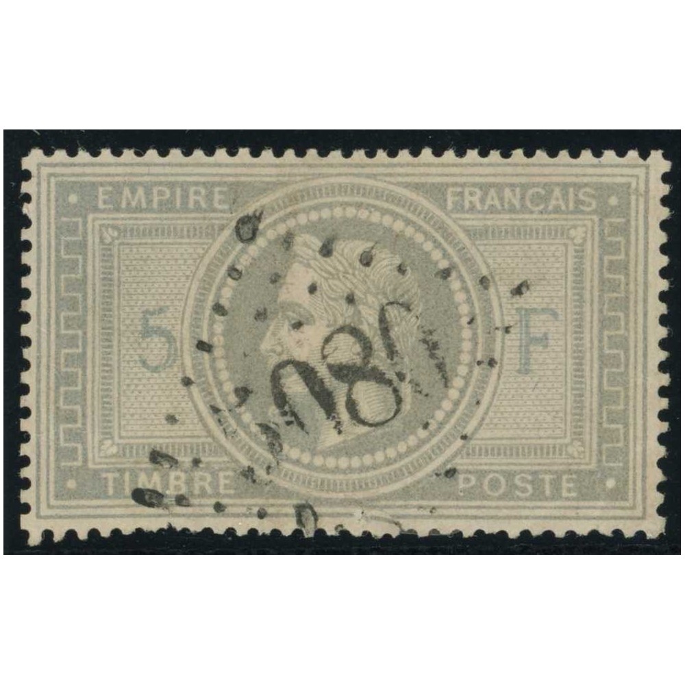 YT 33 - GC 5080 - Alexandrie - Égypte (0)