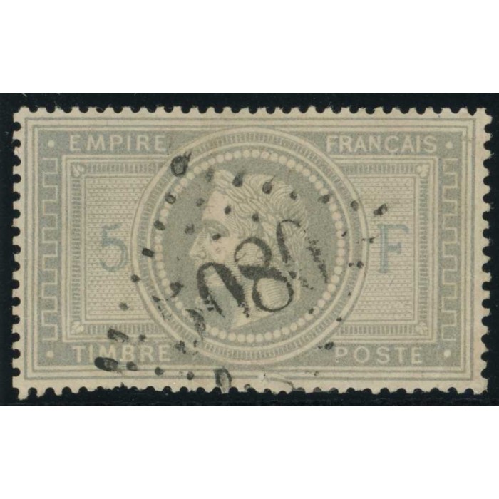 YT 33 - GC 5080 - Alexandrie - Égypte (0)