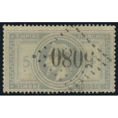 YT 33 - GC 5080 - Alexandrie - Égypte (0)