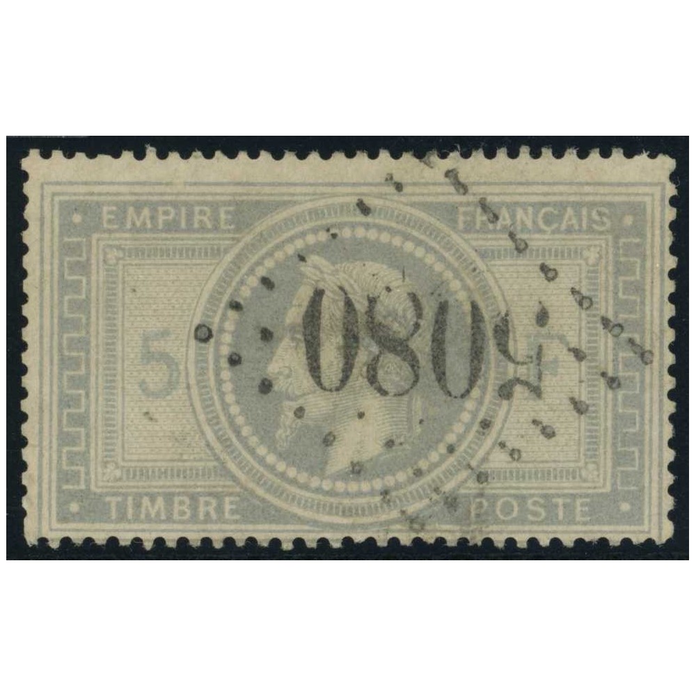 YT 33 - GC 5080 - Alexandrie - Égypte (0)