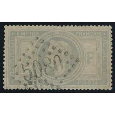 YT 33 - GC 5080 - Alexandrie - Égypte (0)