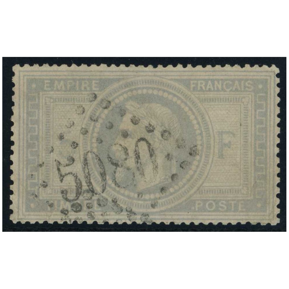 YT 33 - GC 5080 - Alexandrie - Égypte (0)