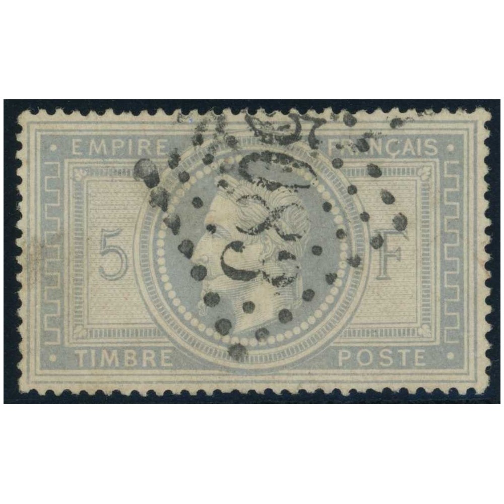 YT 33 - GC 5083 - Istanbul   Constantinople - Turquie (Empire ottoman) (0) - Signé Brun