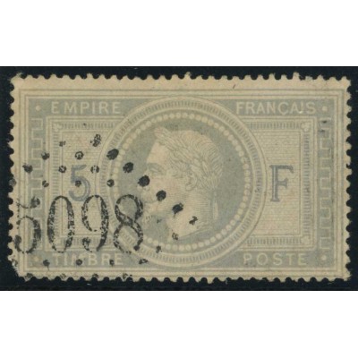 YT 33 - GC 5098 - Izmir   Smyrne - Turquie (Empire ottoman) (0)