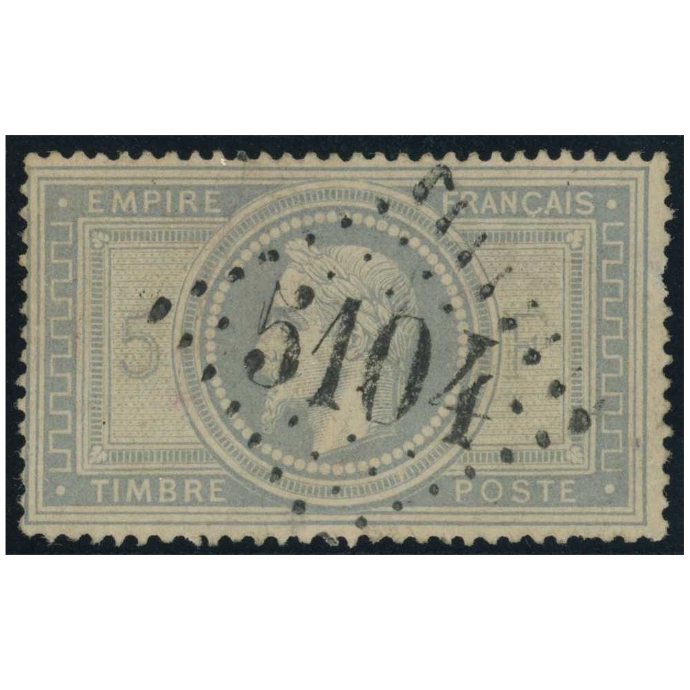 YT 33 - GC 5104 - Shanghai   Shangaï - Chine (0) - Signé Calves