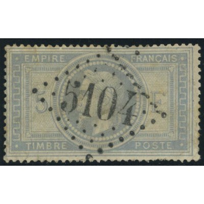 YT 33 - GC 5104 - Shanghai   Shangaï - Chine (0)