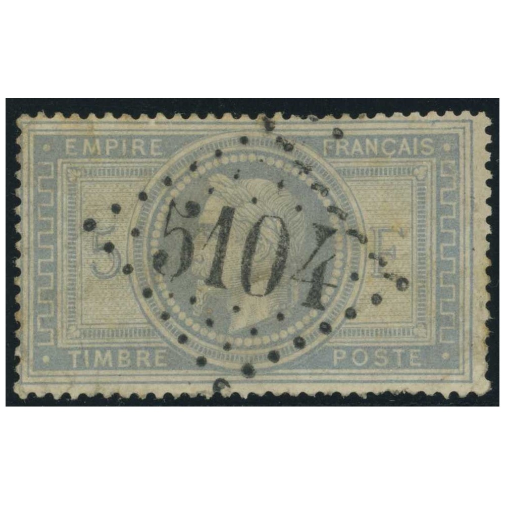 YT 33 - GC 5104 - Shanghai   Shangaï - Chine (0)