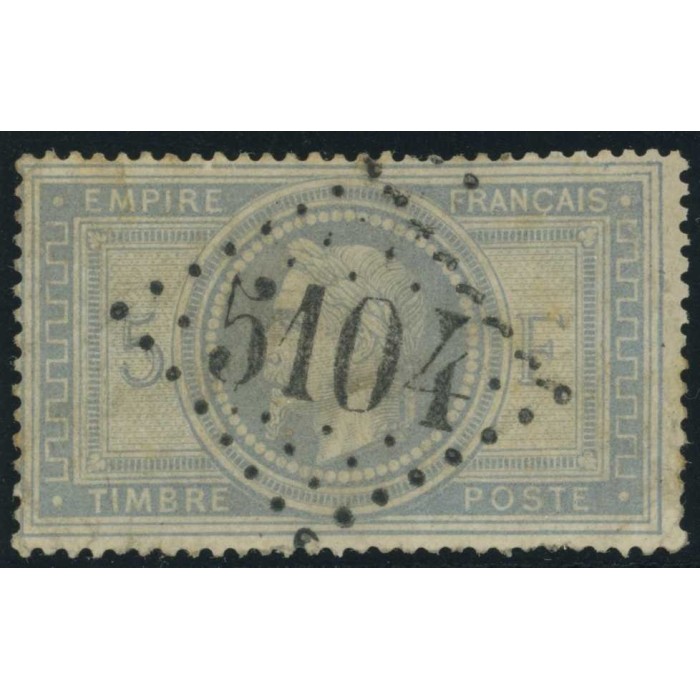 YT 33 - GC 5104 - Shanghai   Shangaï - Chine (0)