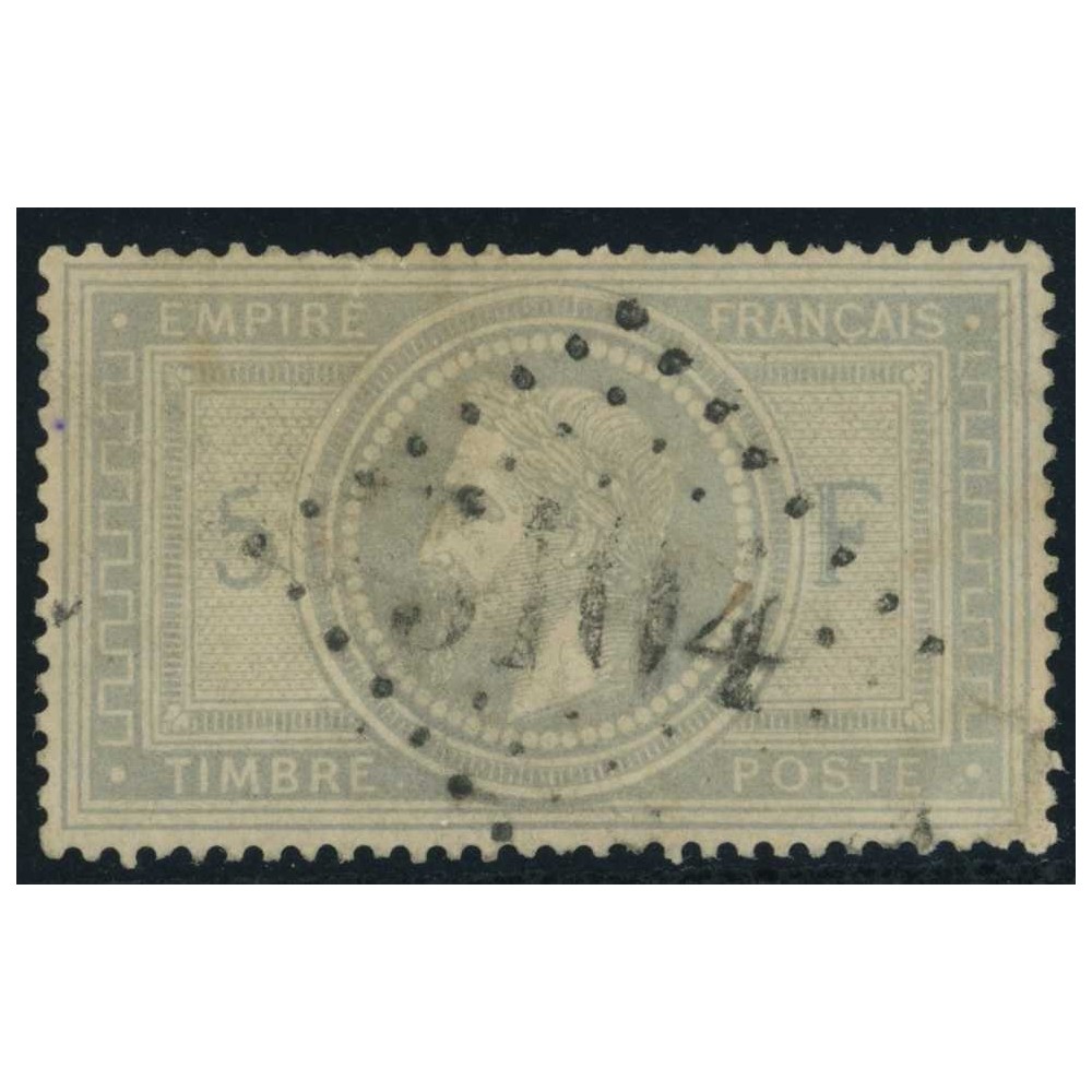 YT 33 - GC 5104 - Shanghai   Shangaï - Chine (0)
