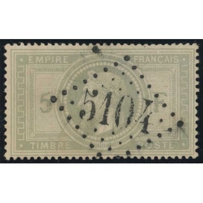 YT 33 - GC 5104 - Shanghai   Shangaï - Chine (0)