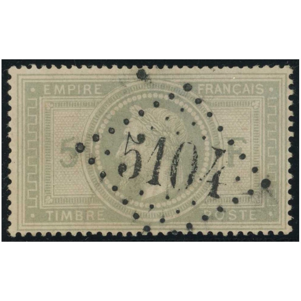 YT 33 - GC 5104 - Shanghai   Shangaï - Chine (0)