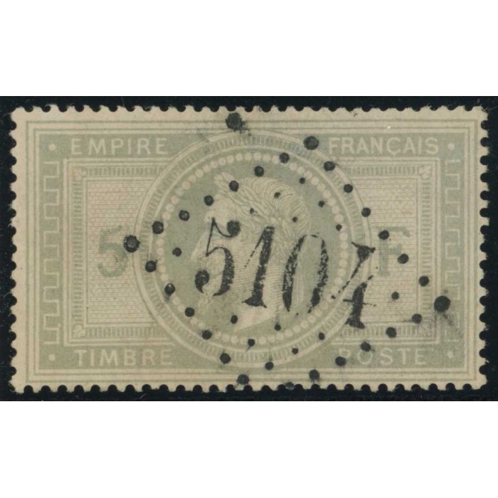 YT 33 - GC 5104 - Shanghai   Shangaï - Chine (0)