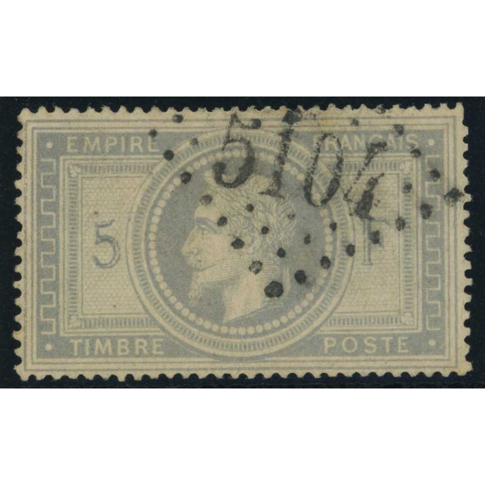 YT 33 - GC 5104 - Shanghai   Shangaï - Chine (0)