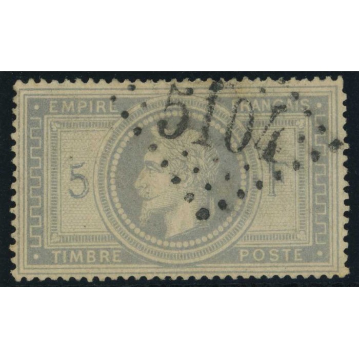 YT 33 - GC 5104 - Shanghai   Shangaï - Chine (0)