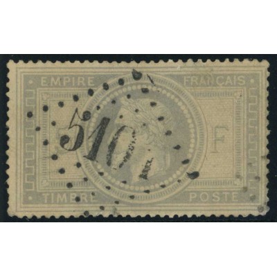 YT 33 - GC 5104 - Shanghai   Shangaï - Chine (0)