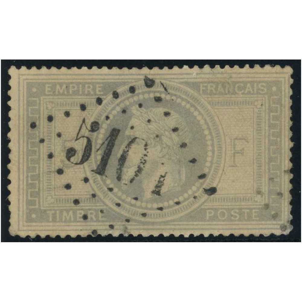 YT 33 - GC 5104 - Shanghai   Shangaï - Chine (0)