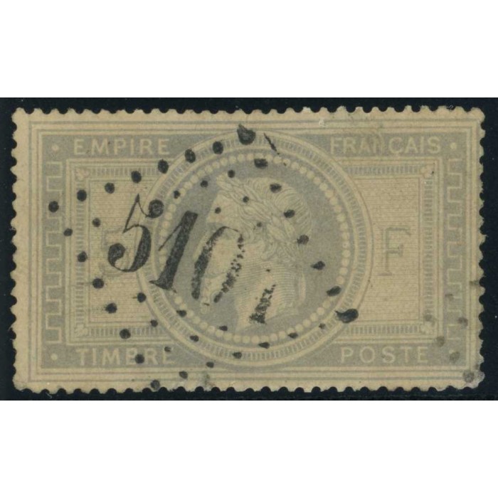 YT 33 - GC 5104 - Shanghai   Shangaï - Chine (0)