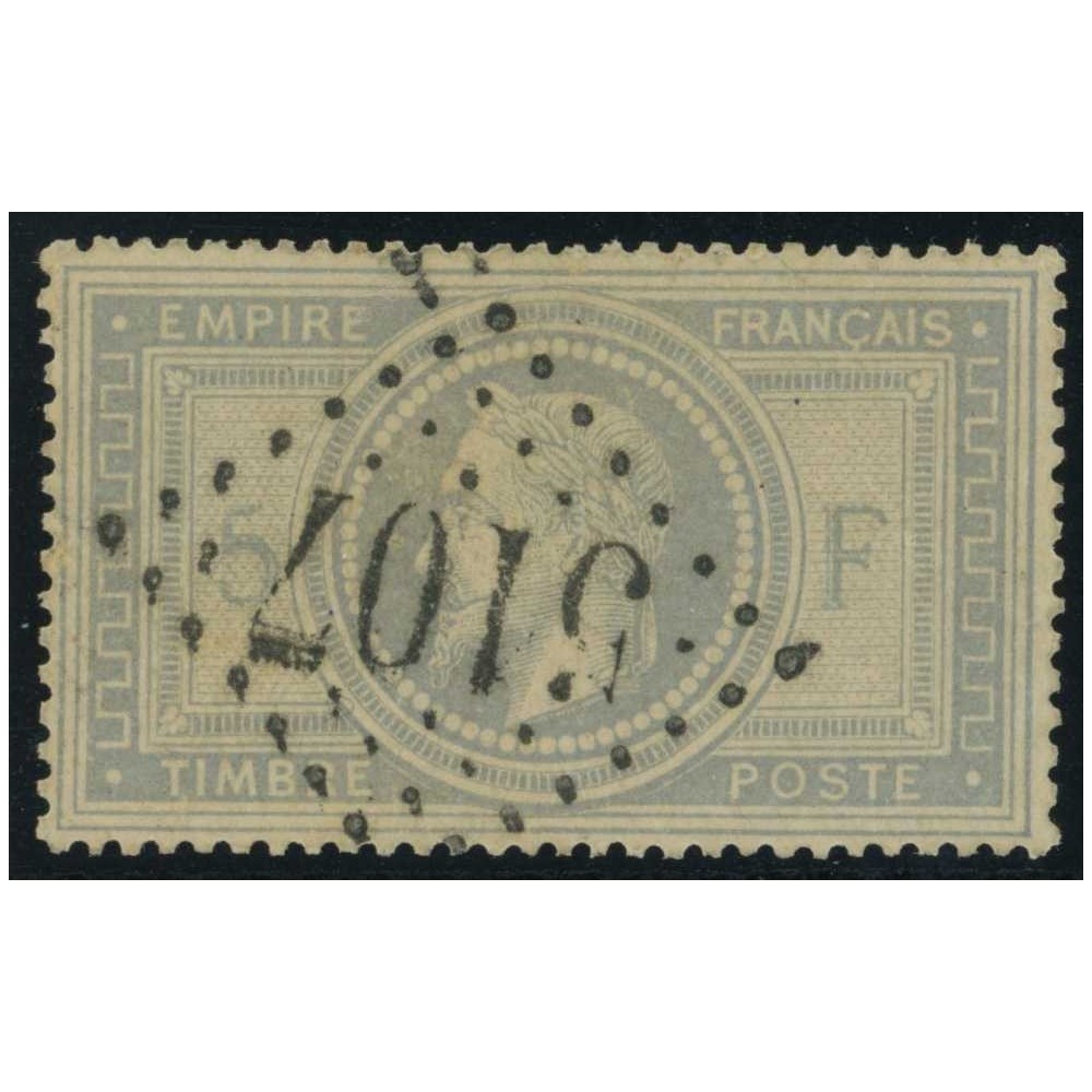YT 33 - GC 5107 - Tunis - Tunisie (0)