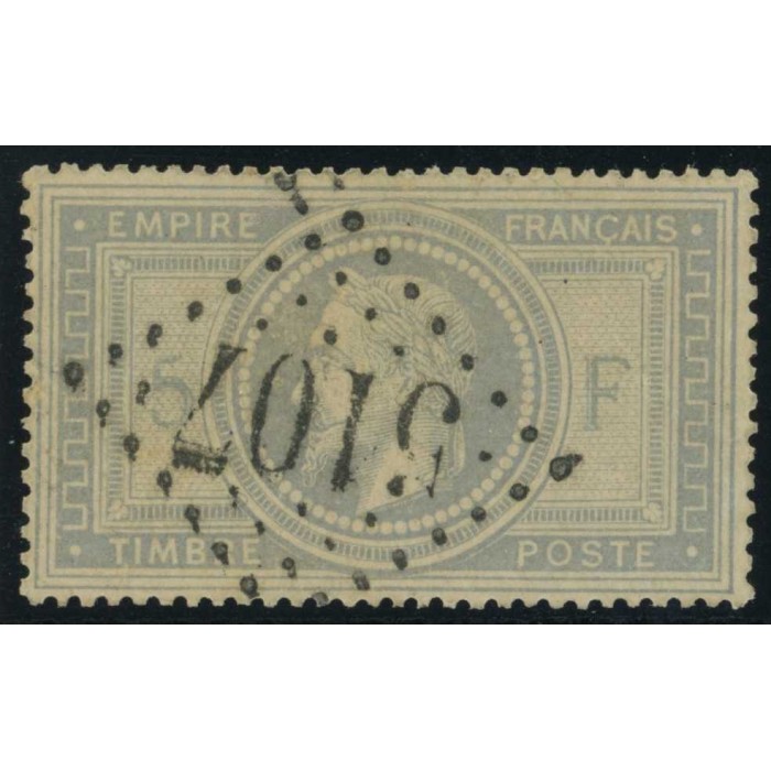 YT 33 - GC 5107 - Tunis - Tunisie (0)