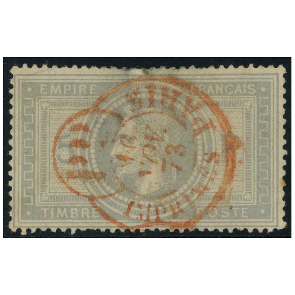 YT 33 - Oblitéré PD Rouge du 16 Nov 73 - Signé Calves
