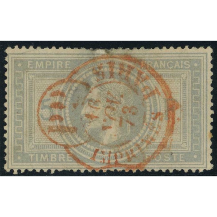 YT 33 - Oblitéré PD Rouge du 16 Nov 73 - Signé Calves