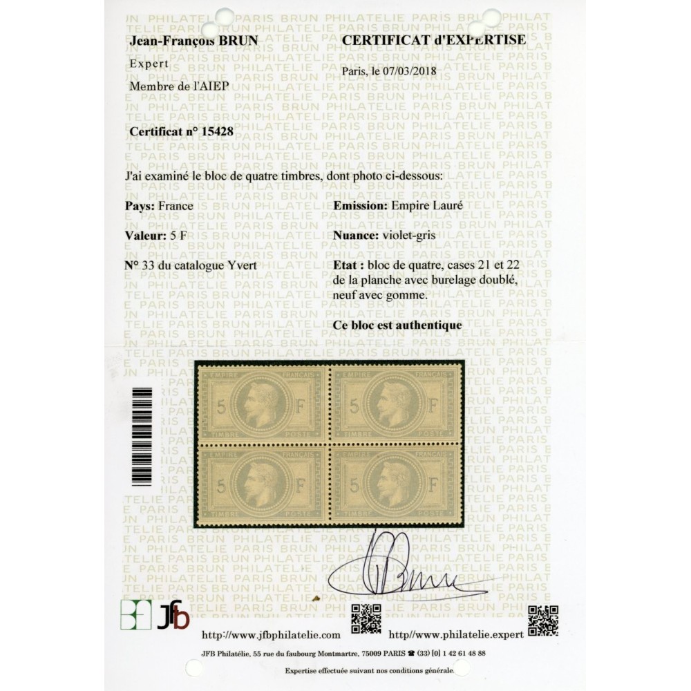 YT 33 - Bloc de 4 - Neuf x - Signé Brun / Calves / Margues - Certificat