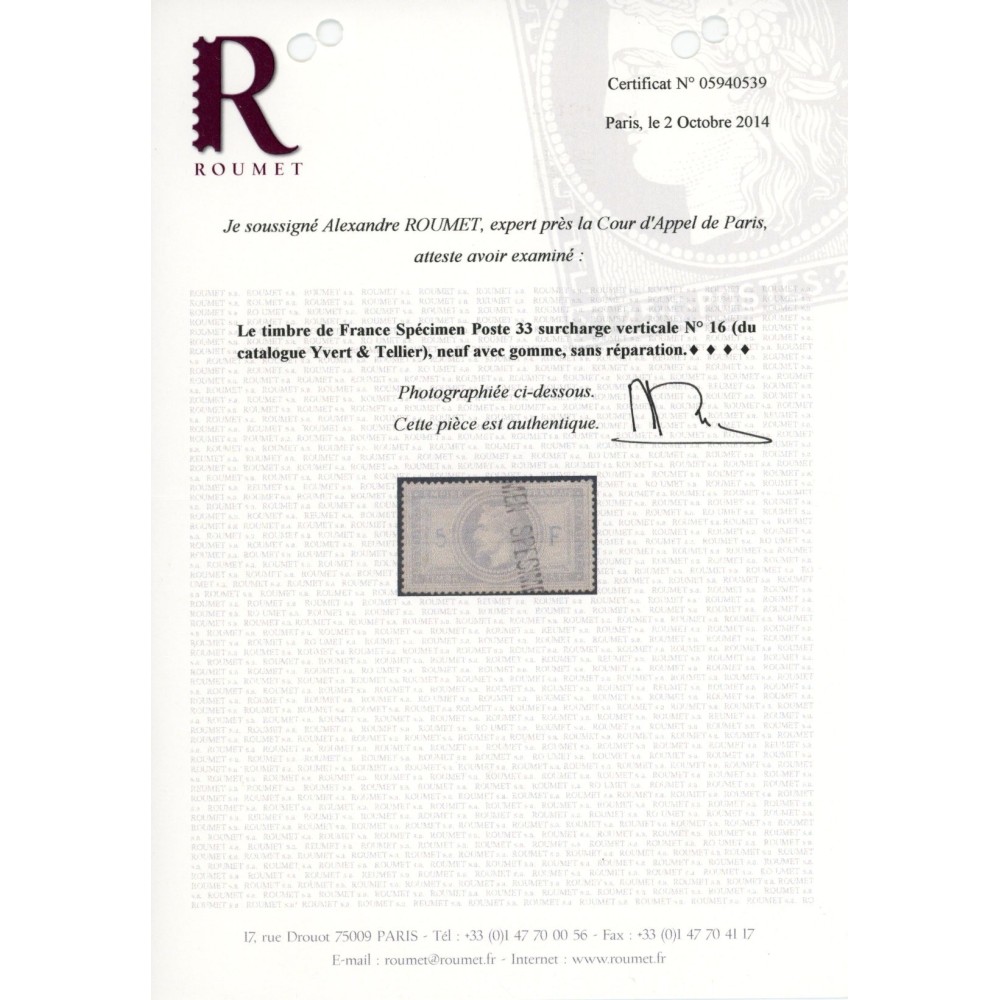 YT 33 - SPECIMEN Vertical - Neuf x - Signé Calves / Brun - Certificat