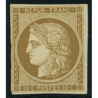 YT 1 - Neuf x Certificat Brun 15711