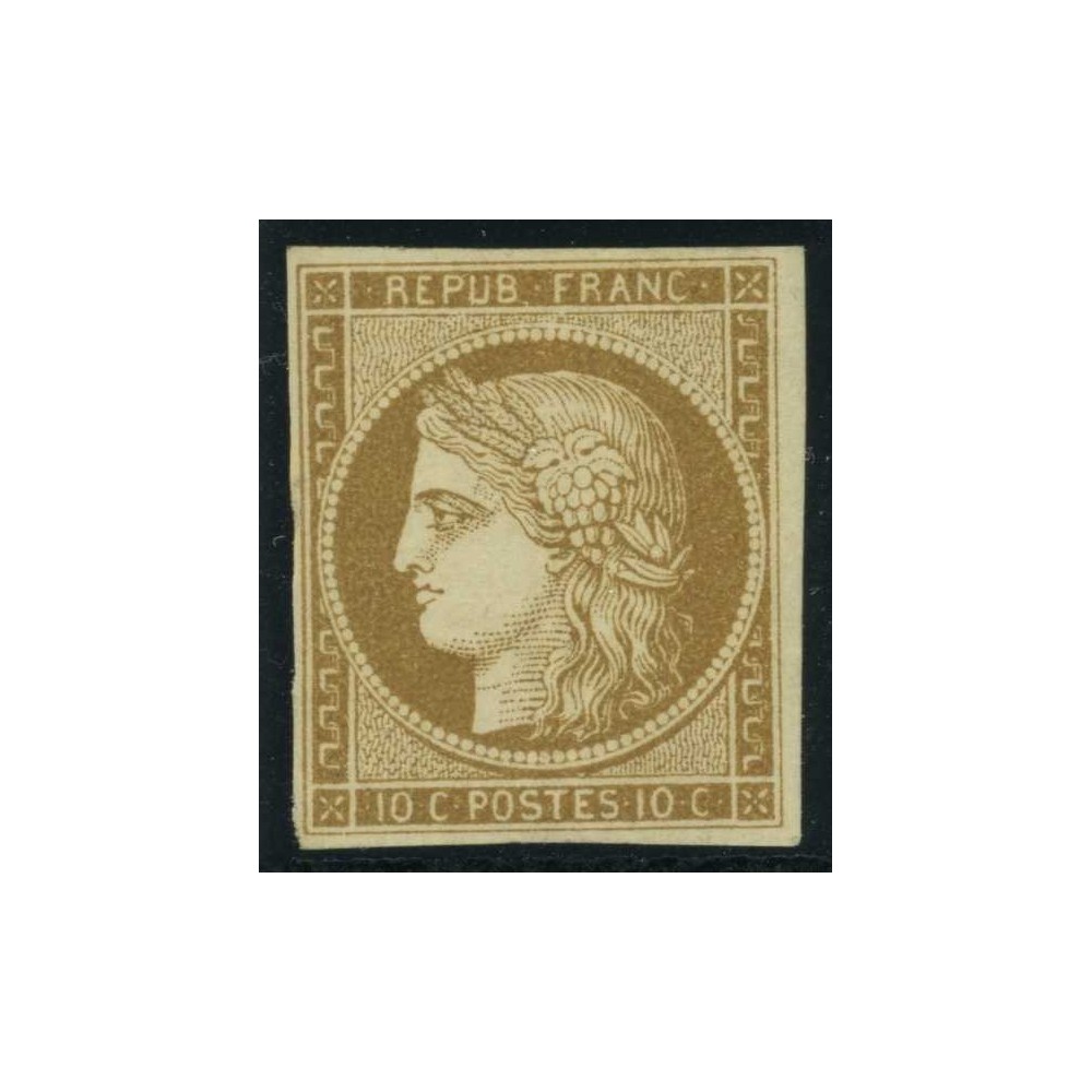 YT 1 - Neuf x Certificat Brun 15711