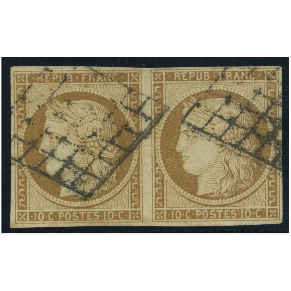YT 1 - Oblitéré Grille - Paire