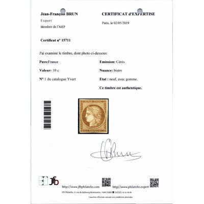YT 1 - Neuf x Certificat Brun 15711