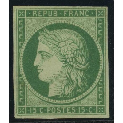 YT 2 - Neuf (x) - Signé Brun - Certificat 15619