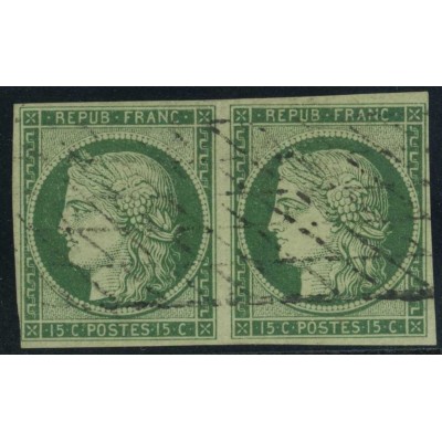 YT 2 - Oblitéré Grille sans fin - Paire - Signé Brun - Certificat 14874