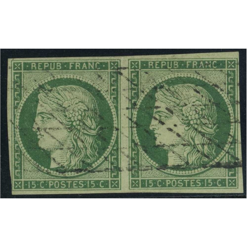 YT 2 - Oblitéré Grille sans fin - Paire - Signé Brun - Certificat 14874